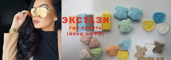 mix Гусиноозёрск